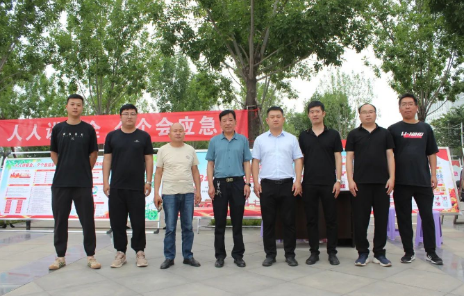 人人講安全 個個會應(yīng)急 | 集團(tuán)公司積極參加安陽市“安全生產(chǎn)宣傳咨詢?nèi)铡被顒?>
                                                                    </div>
                                <div   id=